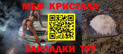 PSILOCYBIN Краснокаменск