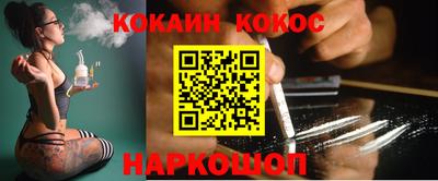 дмт Краснодар