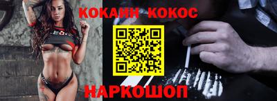 дмт Краснодар