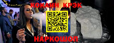 дмт Краснодар