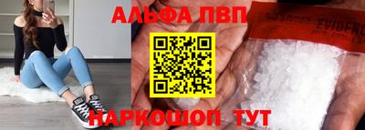 дмт Краснодар