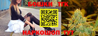 дмт Краснодар