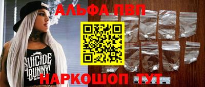 PSILOCYBIN Краснокаменск