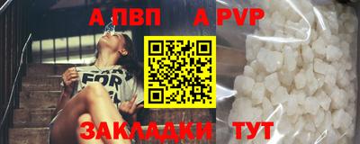 дмт Краснодар