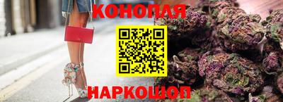 эйфоретик Краснознаменск