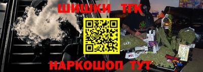 дмт Краснодар