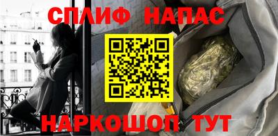 PSILOCYBIN Краснокаменск