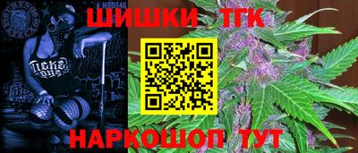 дмт Краснодар