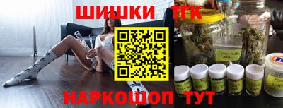 PSILOCYBIN Краснокаменск