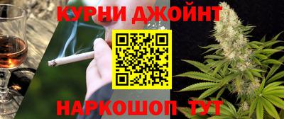 эйфоретик Краснознаменск