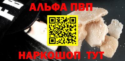 дмт Краснодар