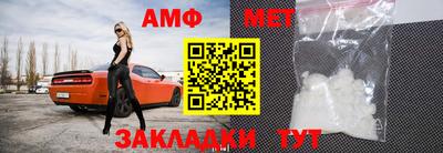эйфоретик Краснознаменск