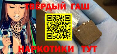 PSILOCYBIN Краснокаменск