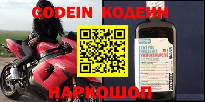 дмт Краснодар