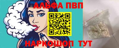 дмт Краснодар