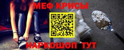дмт Краснодар